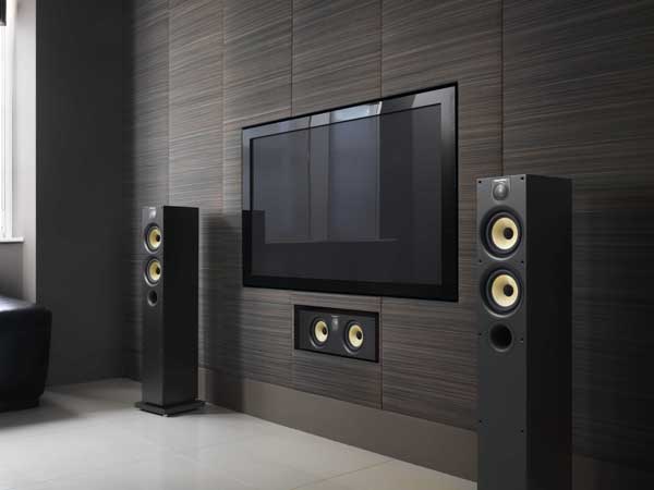 Bowers and Wilkins 684 S2